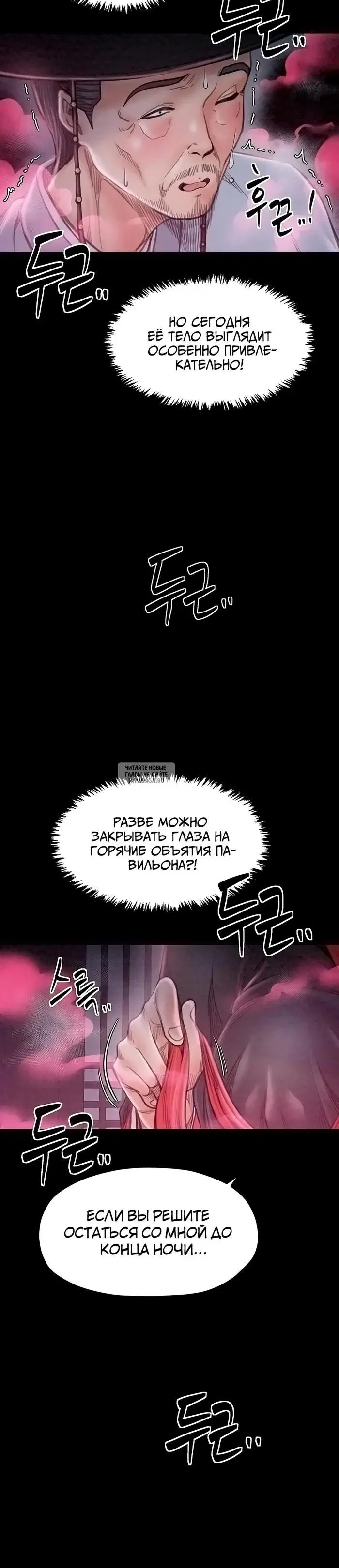Page 60.000