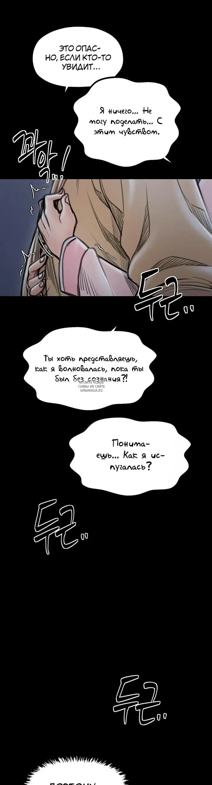 Page 60.000