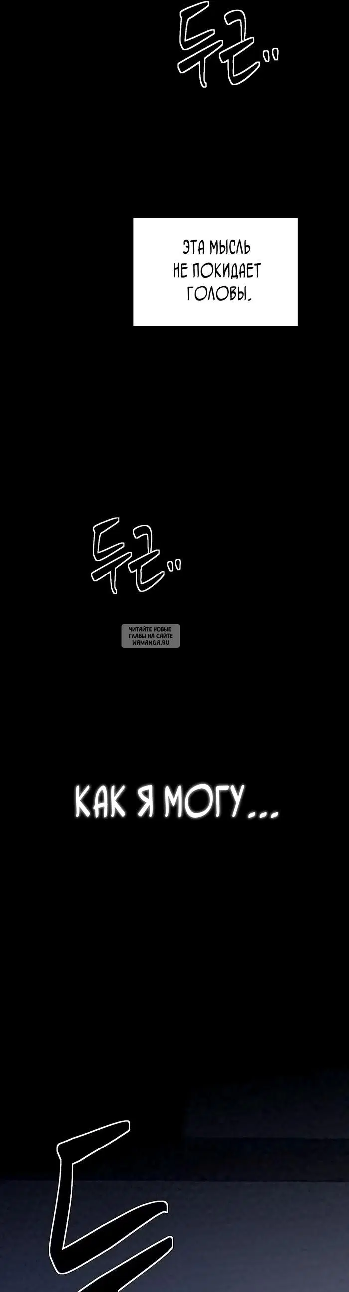 Page 61.000