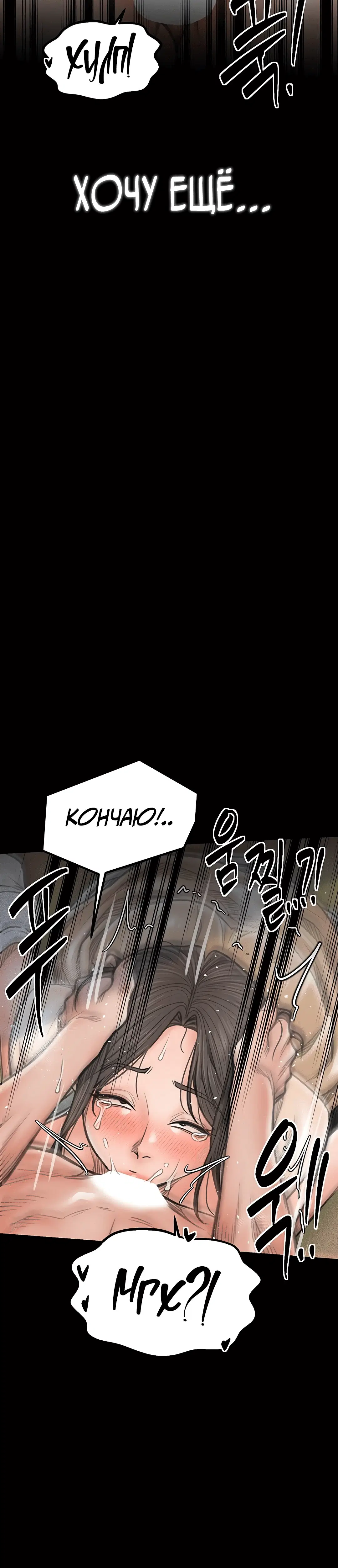 Page 6.002