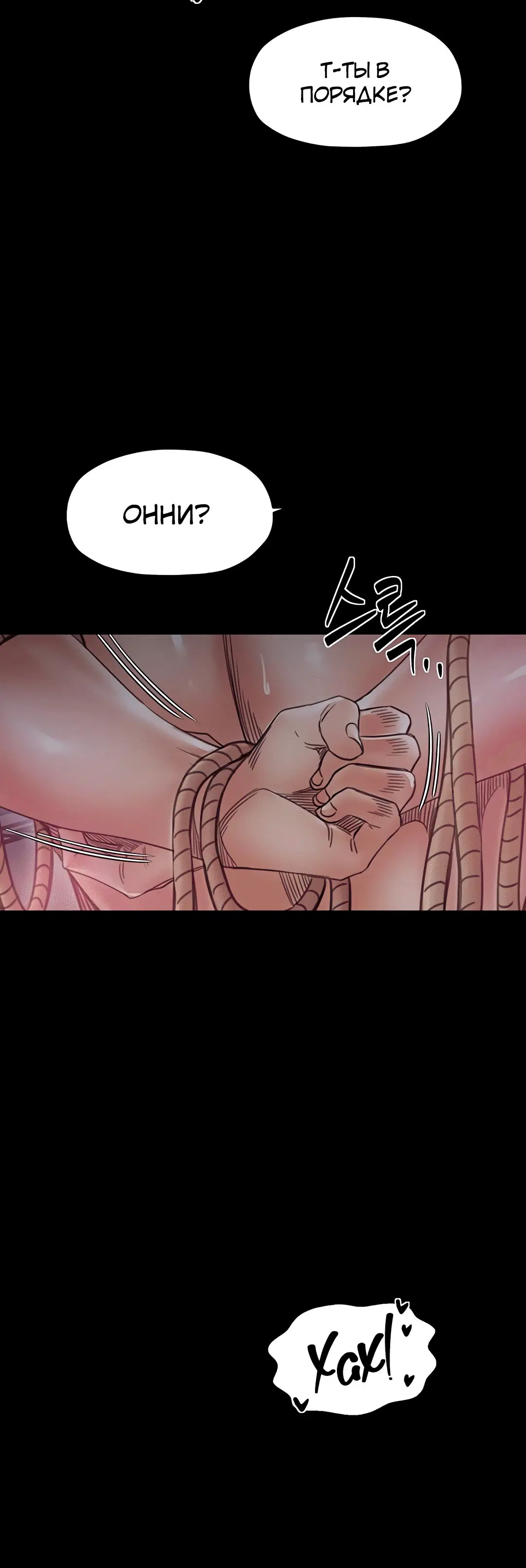Page 6.002