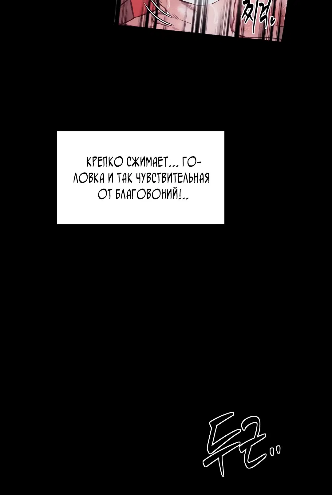 Page 6.002