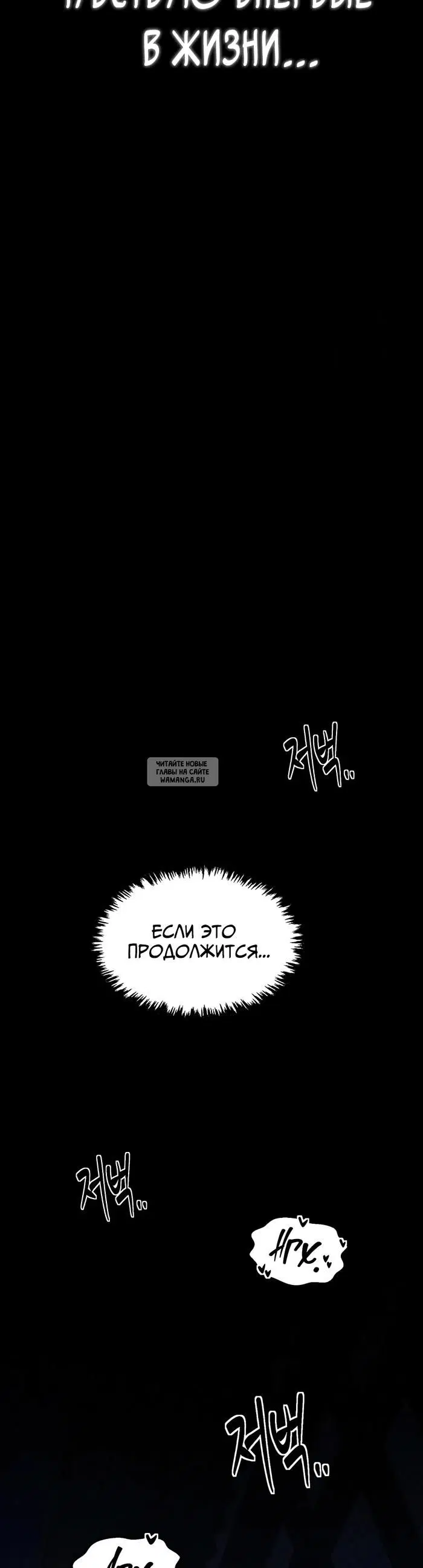 Page 62.000