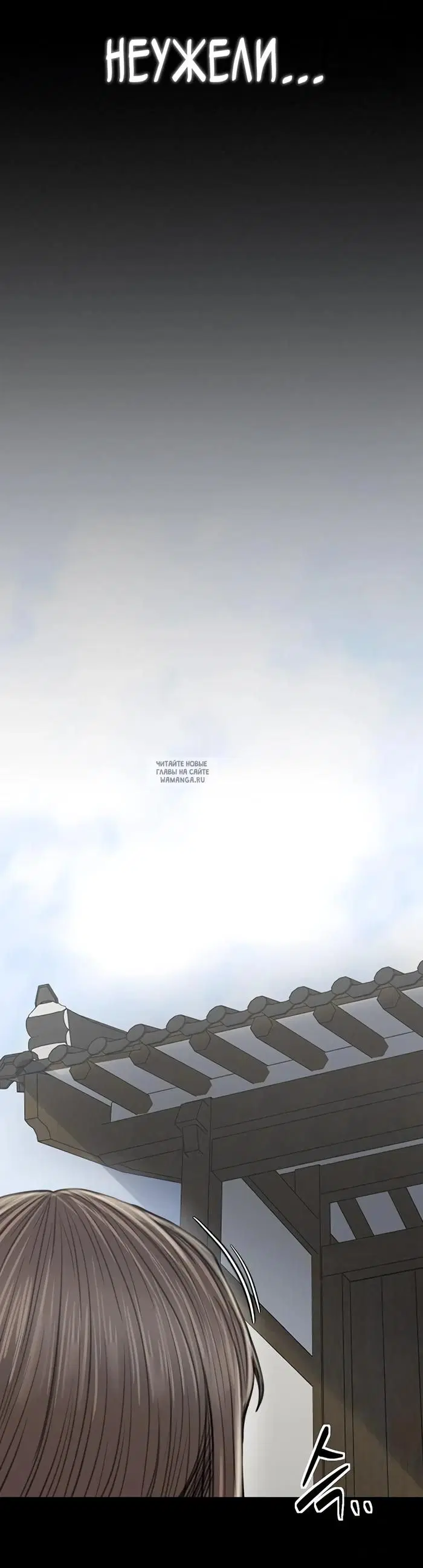 Page 62.000