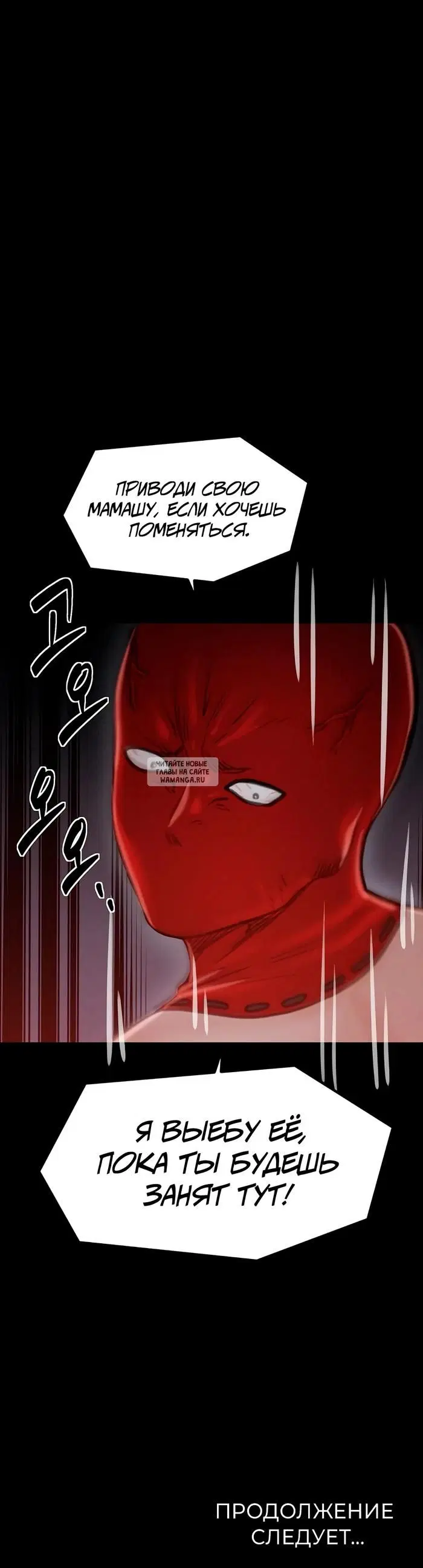 Page 62.000