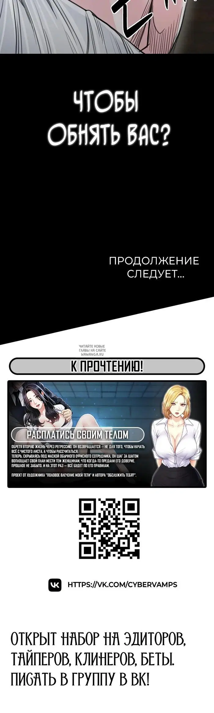 Page 62.000