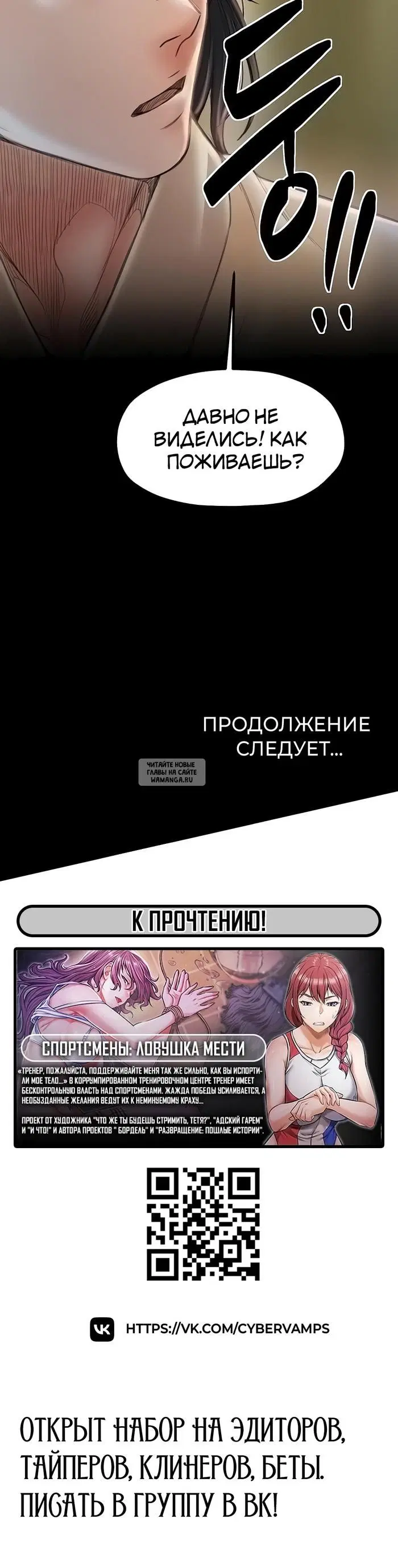 Page 62.000