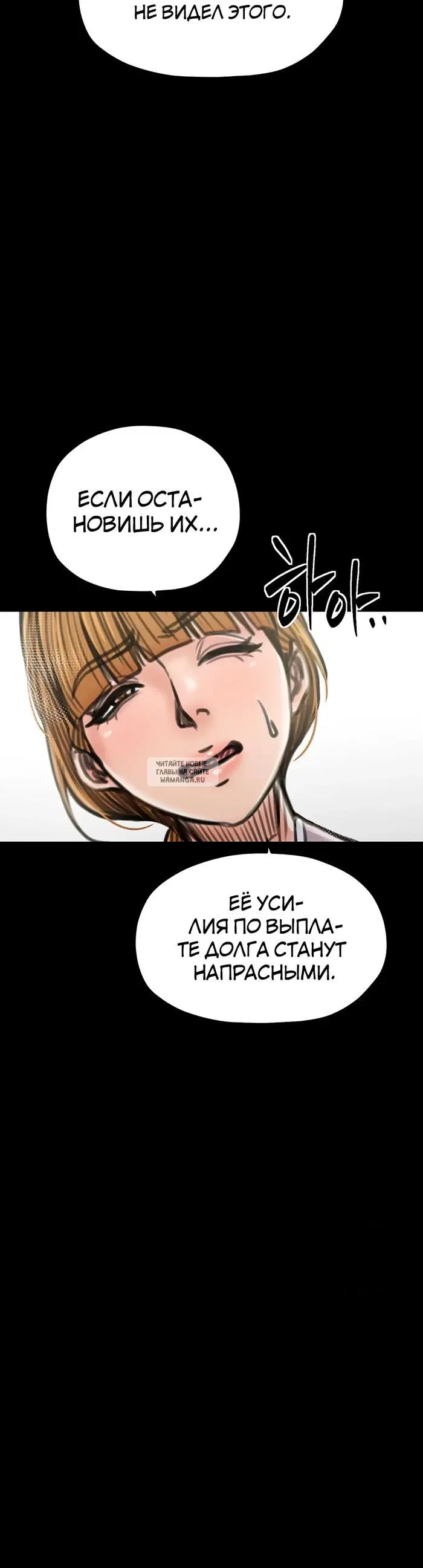 Page 62.000