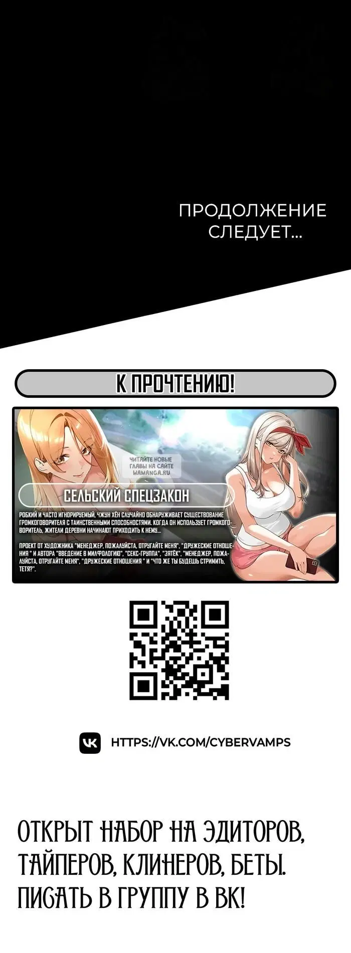 Page 63.000