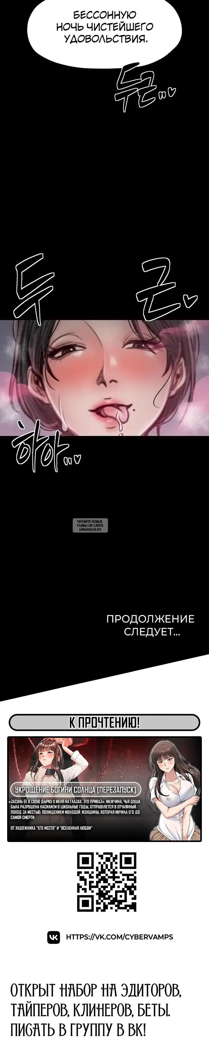 Page 63.000