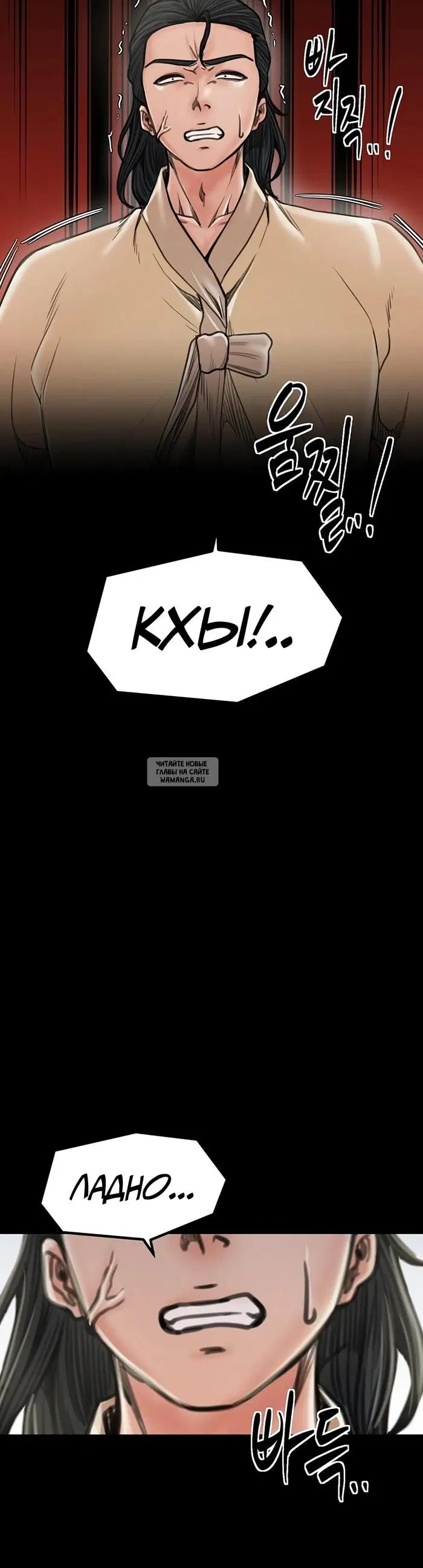 Page 63.000