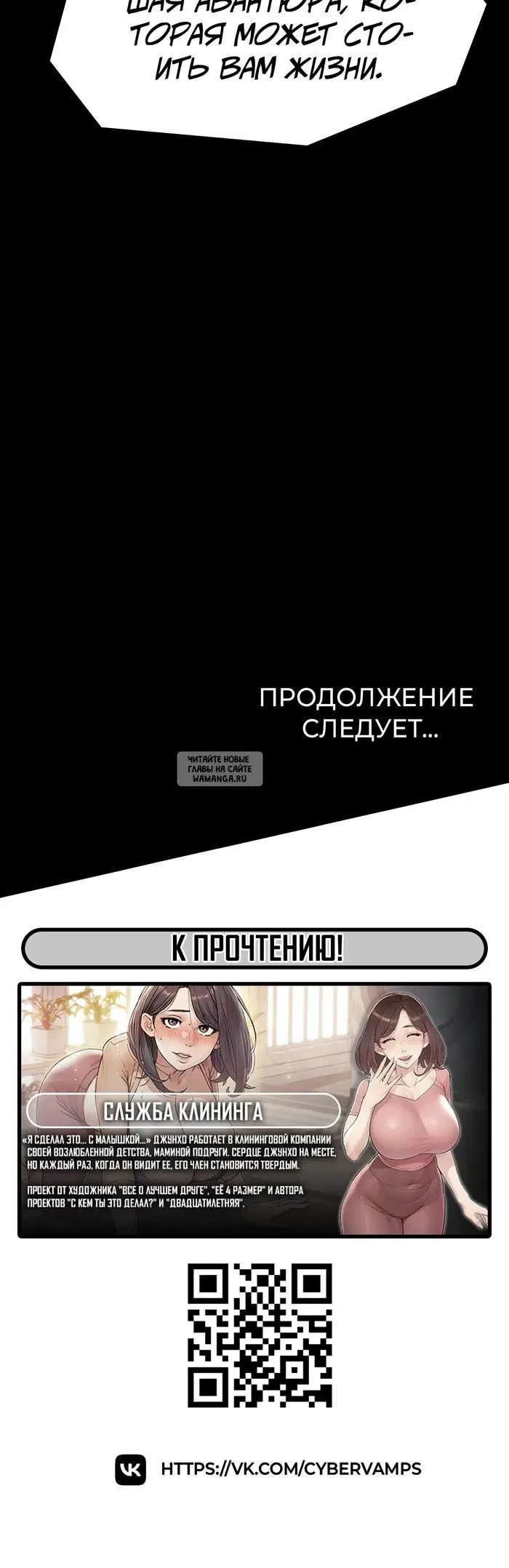 Page 71.000