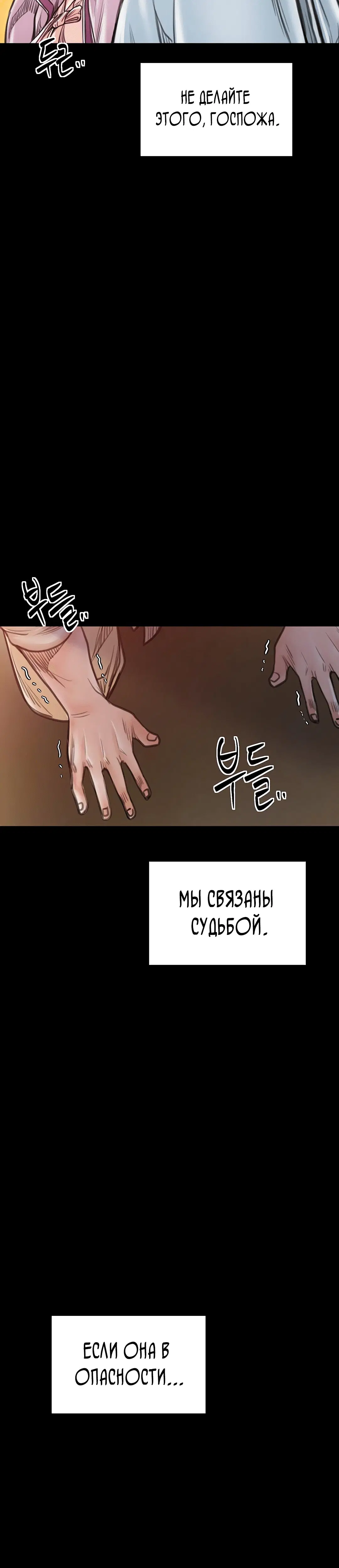 Page 7.002