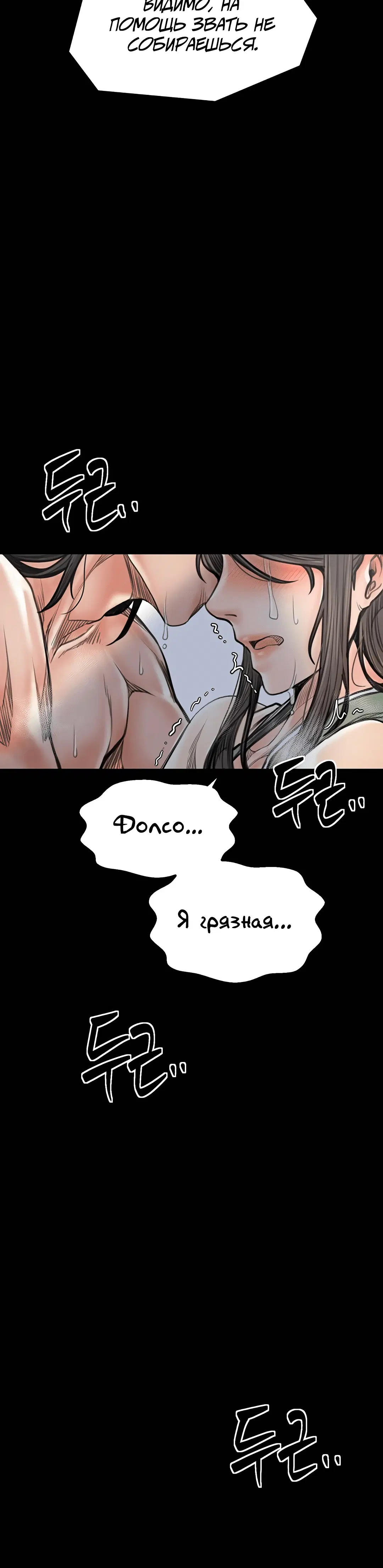 Page 7.002