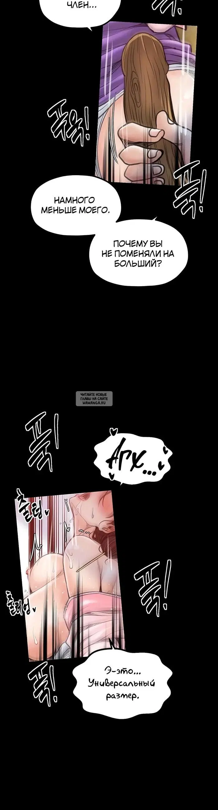 Page 8.000