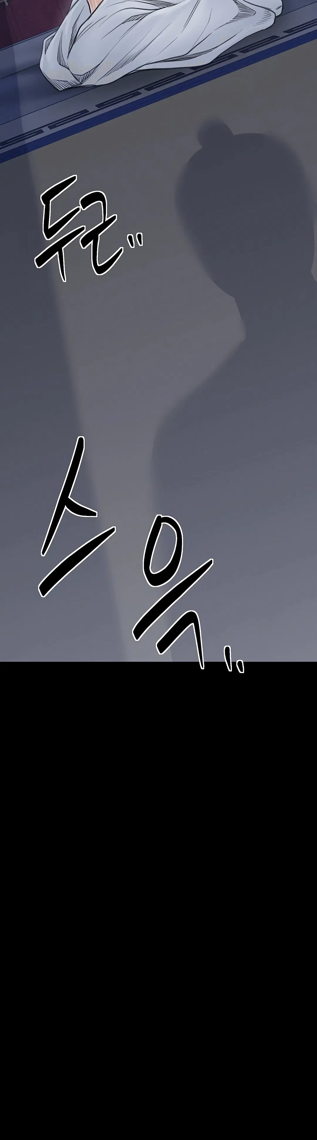 Page 8.002