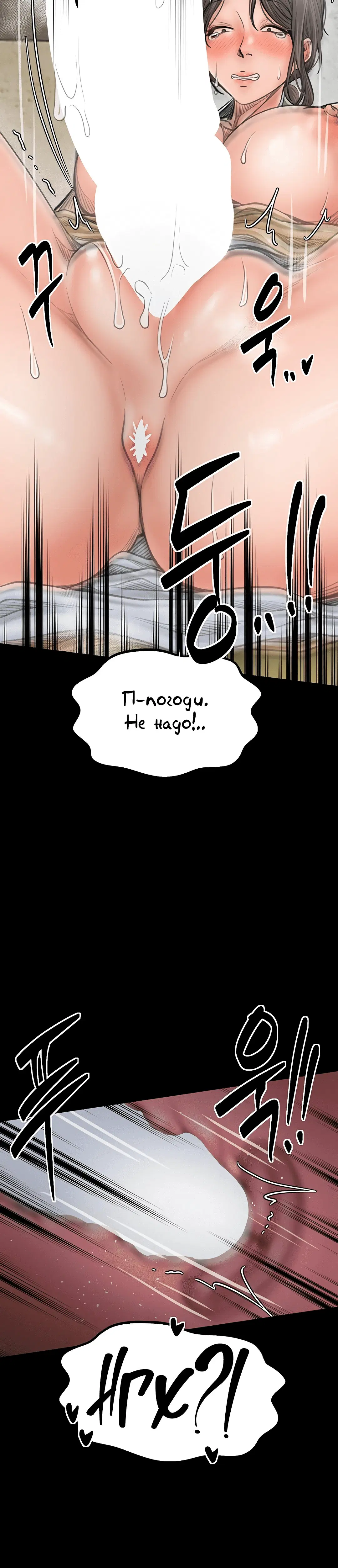 Page 8.002