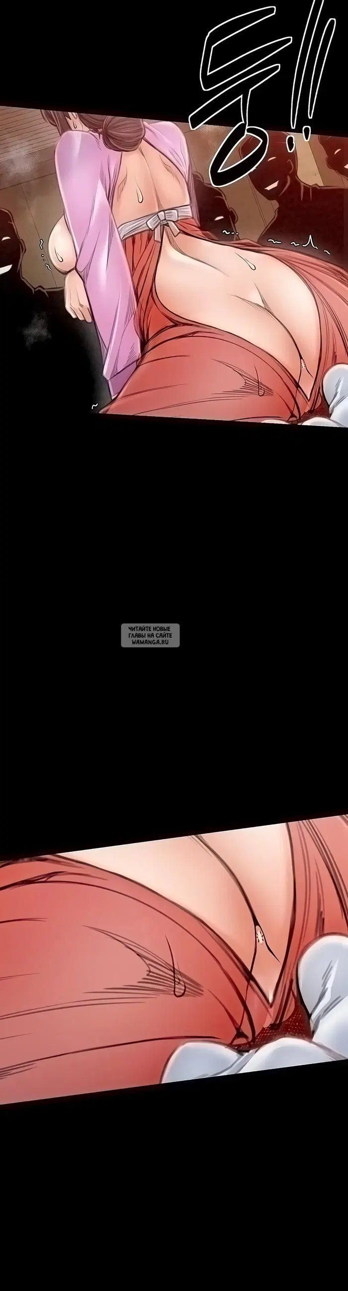 Page 9.000