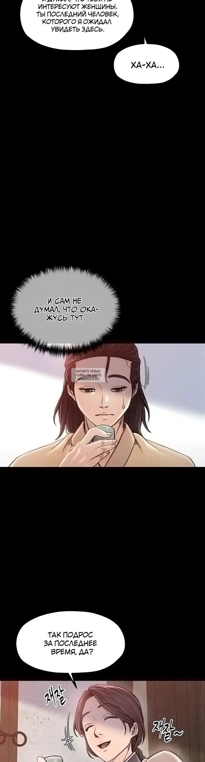 Page 9.000