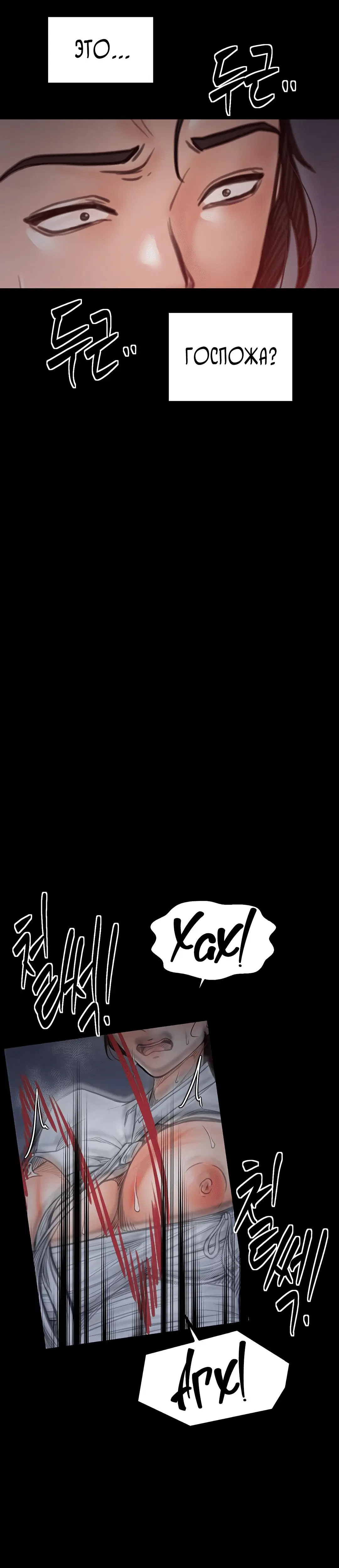 Page 9.002