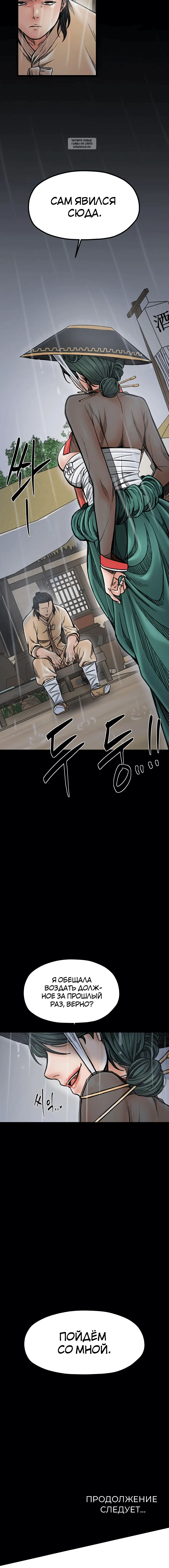 Page 9.001