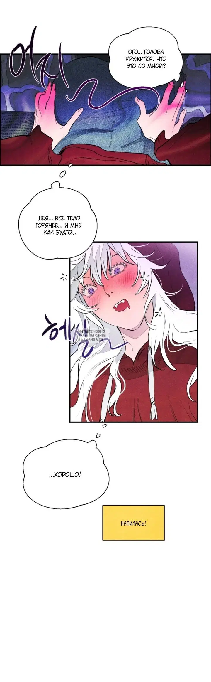 Page 14.000