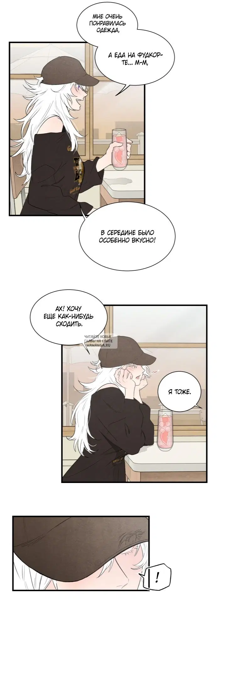 Page 15.000