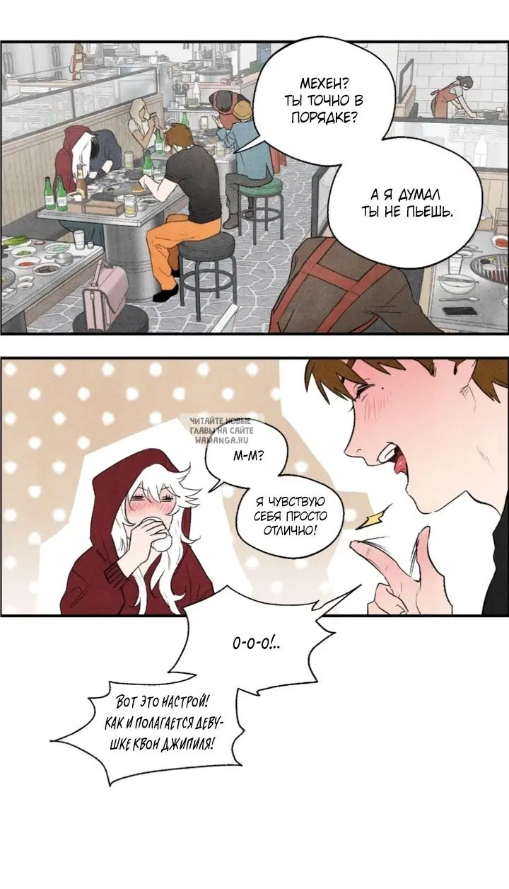 Page 15.000