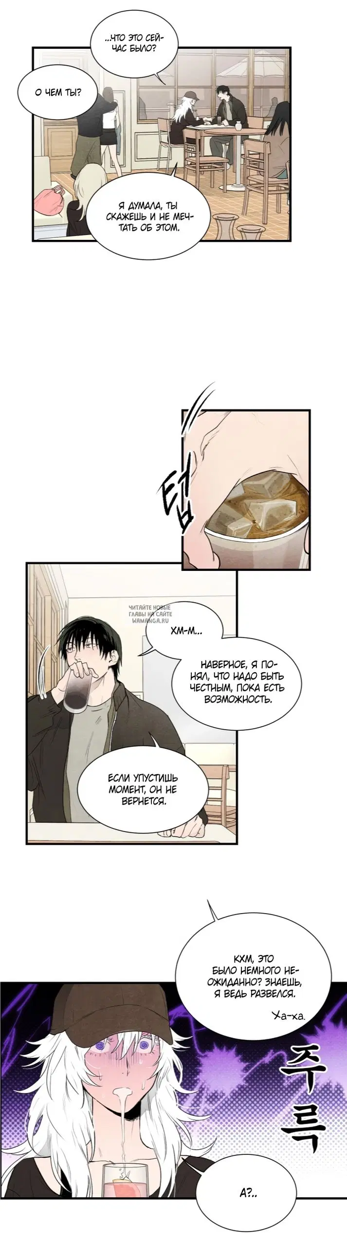 Page 16.000