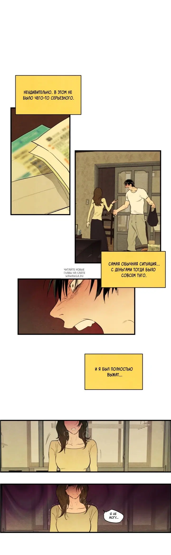 Page 17.000