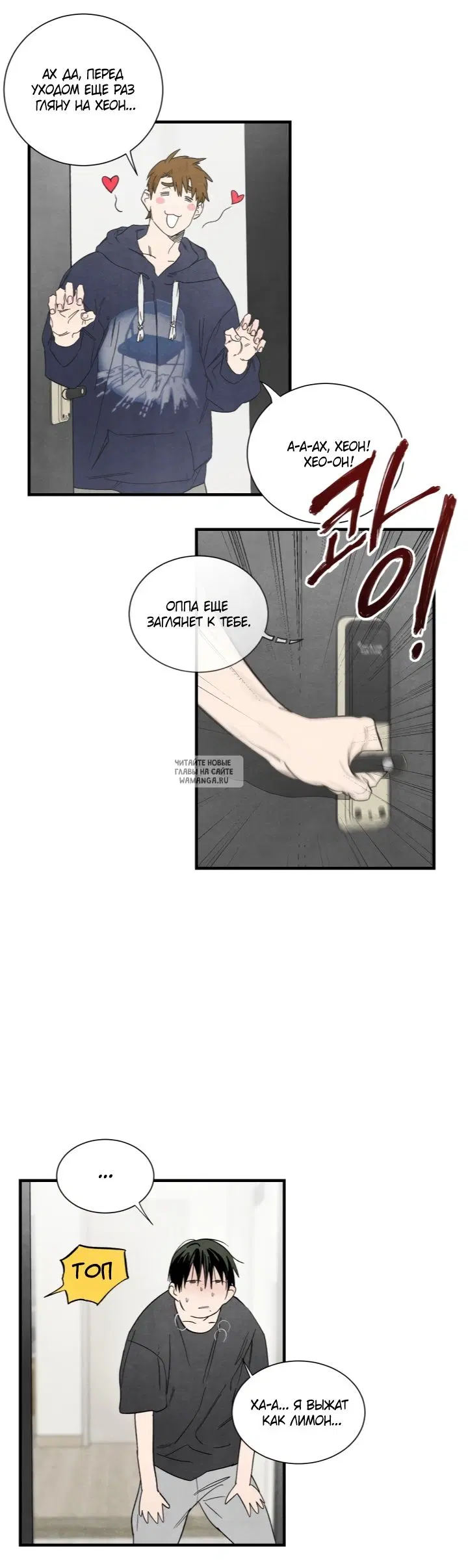 Page 18.000