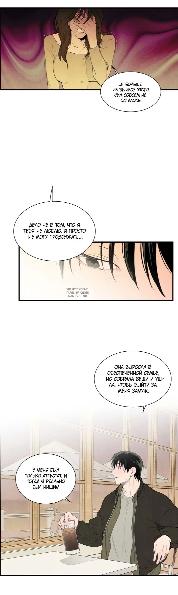 Page 18.000