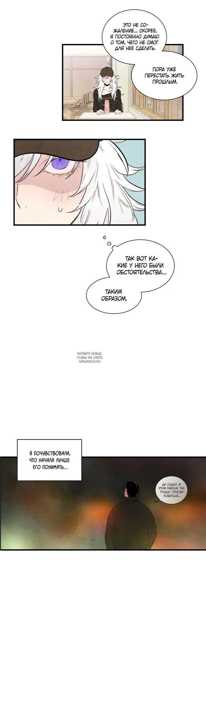 Page 19.000
