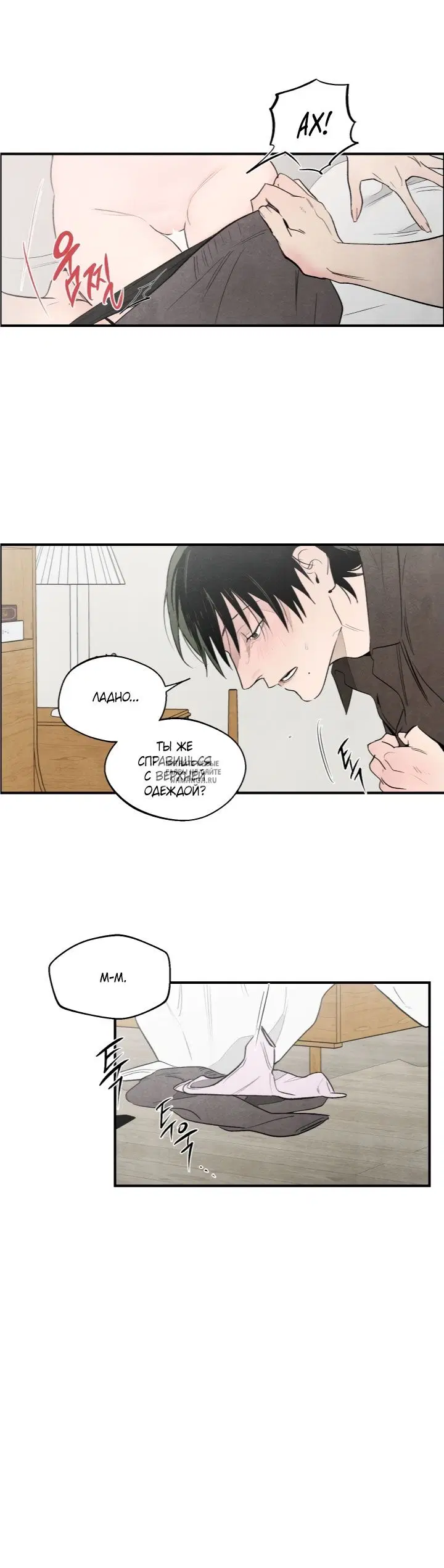 Page 10.000