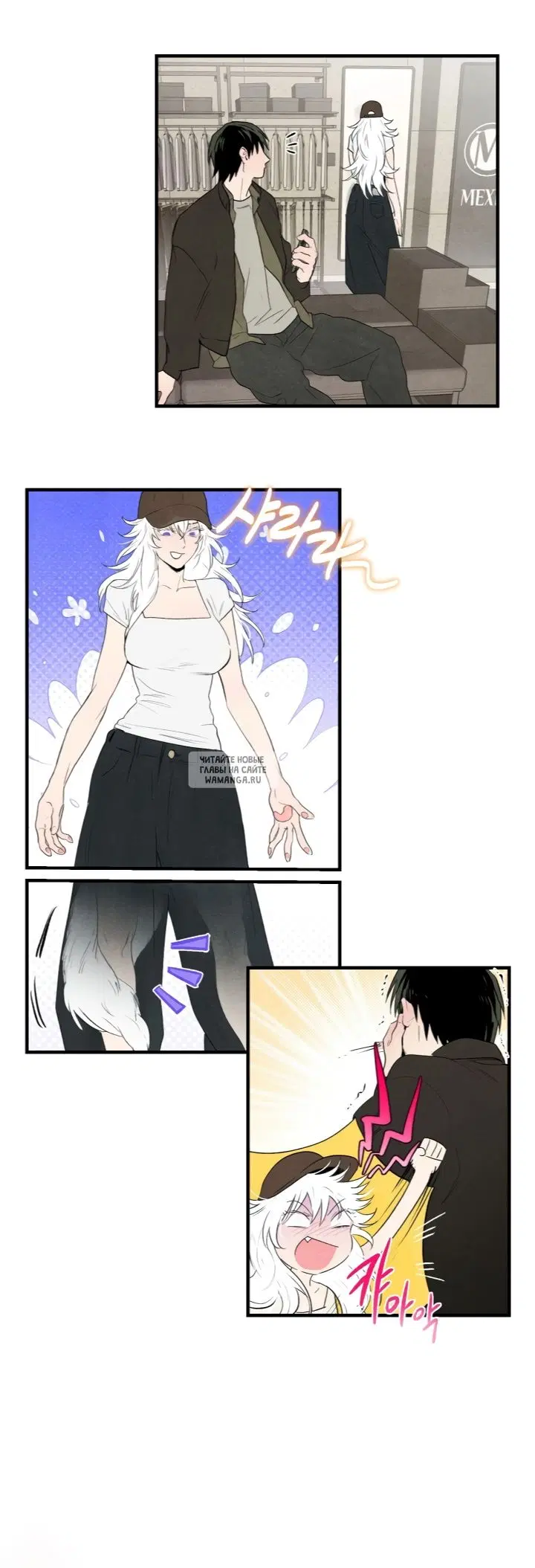 Page 12.000