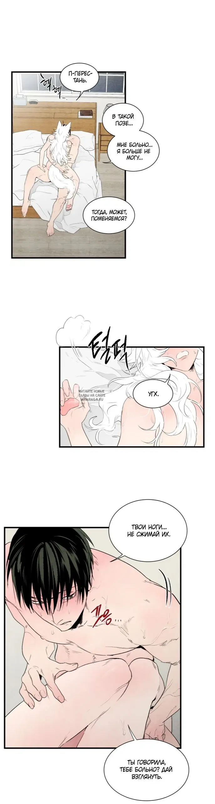 Page 24.000