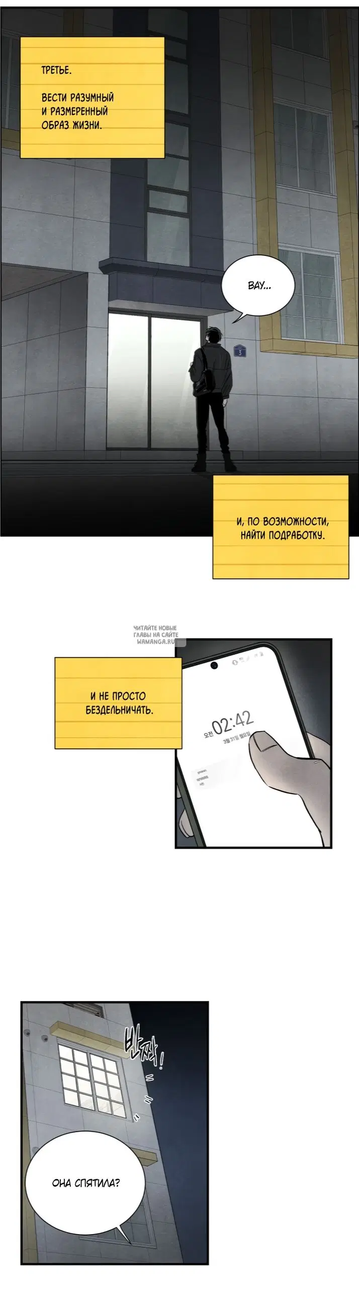 Page 26.000