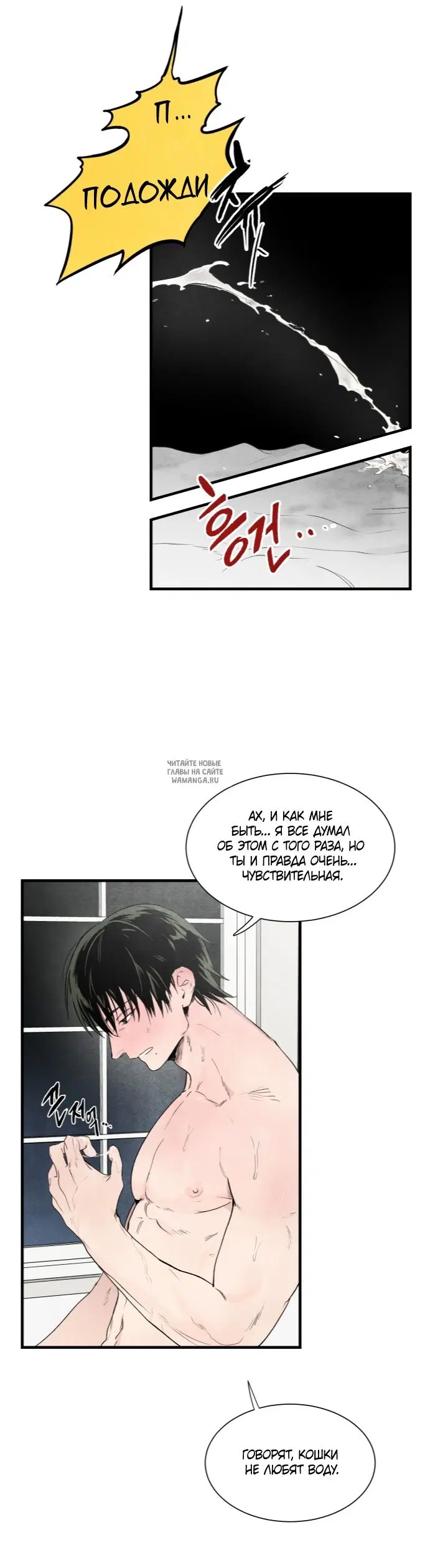 Page 26.000