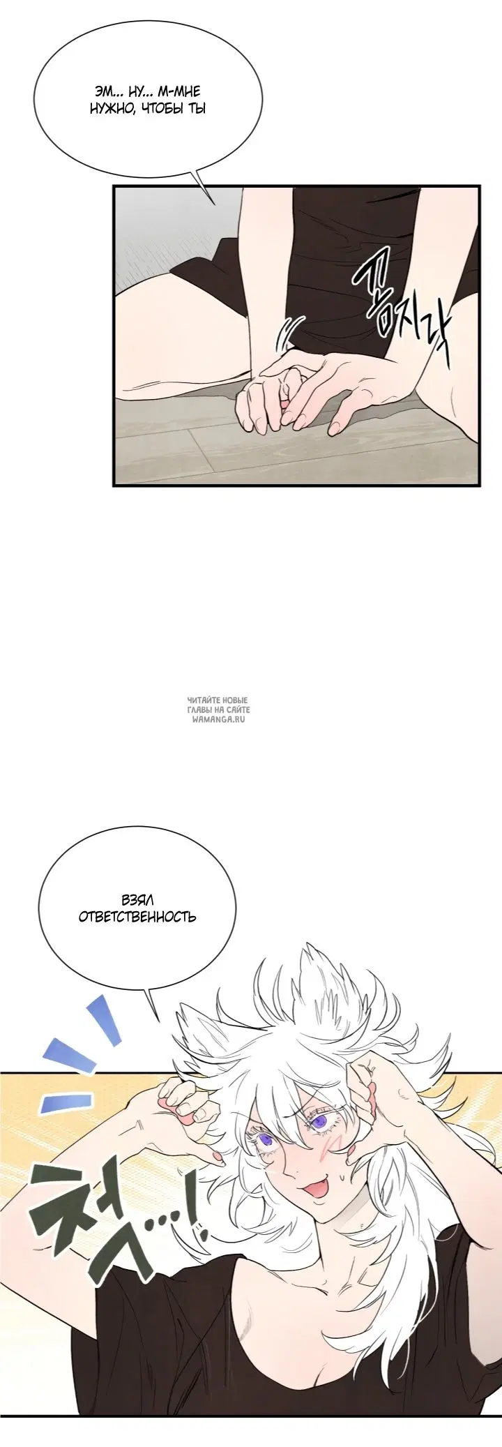 Page 28.000