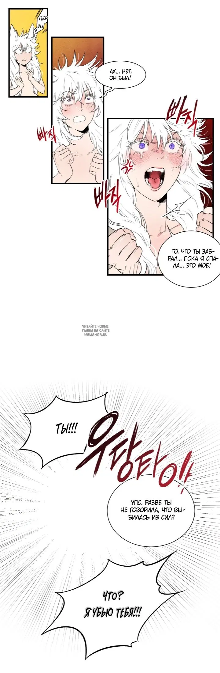 Page 28.000