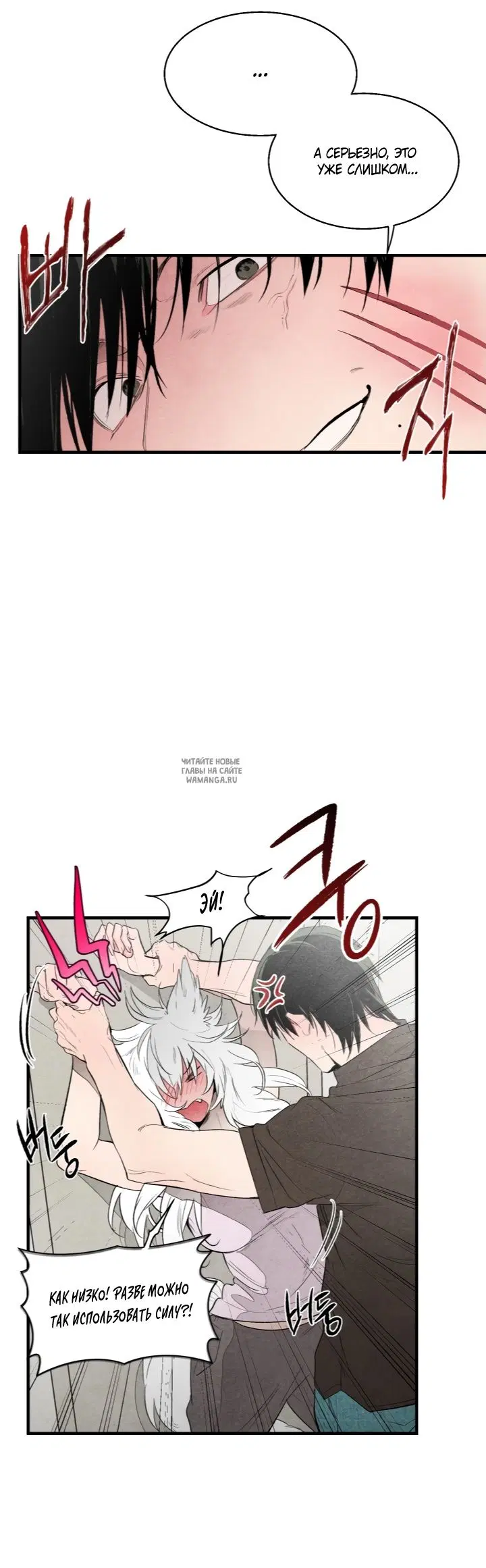 Page 28.000