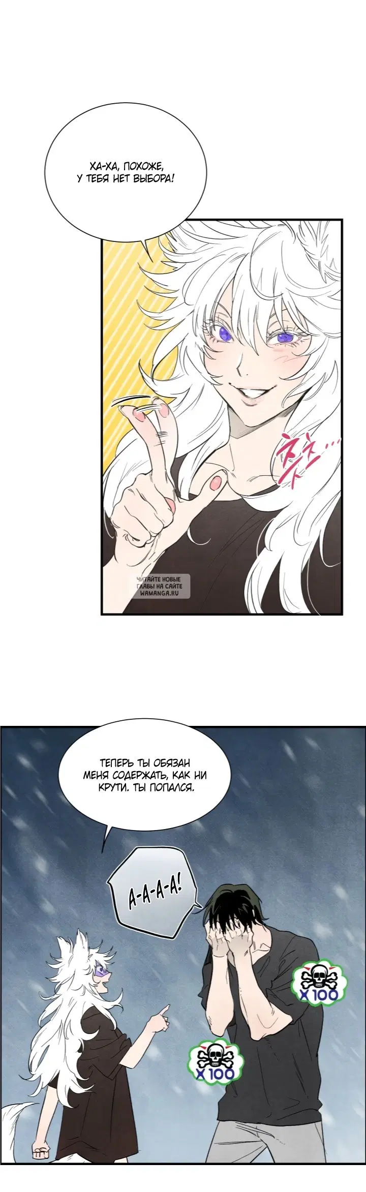 Page 20.000