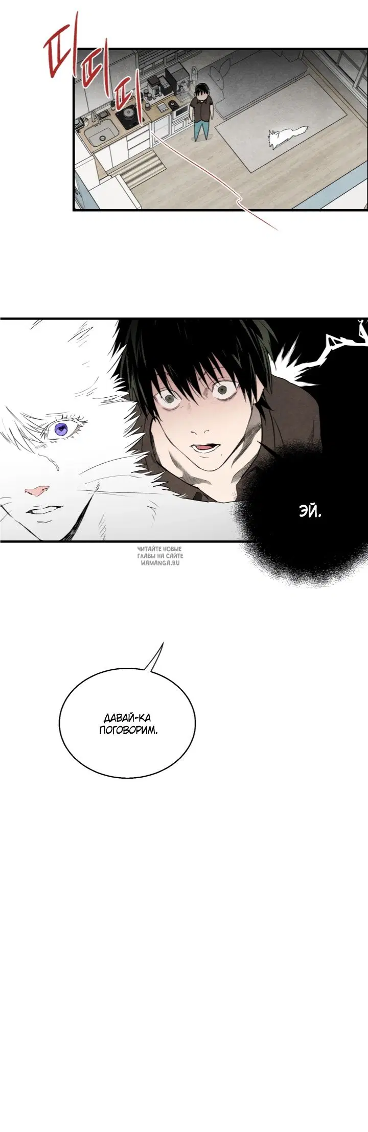 Page 21.000