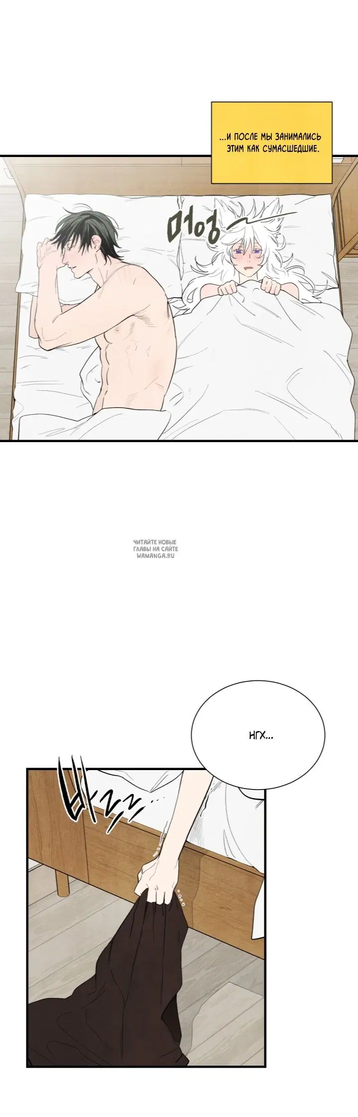 Page 22.000