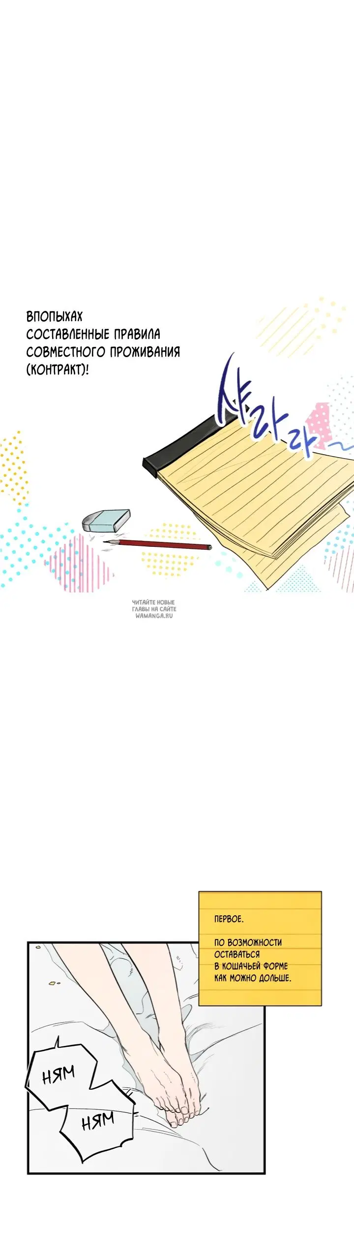 Page 22.000