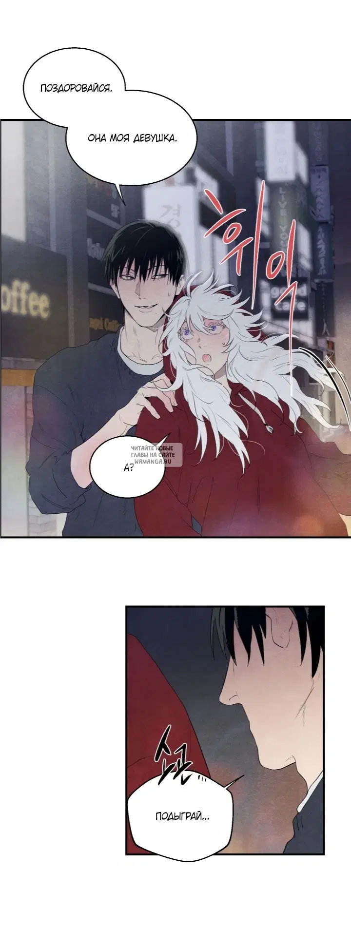 Page 22.000