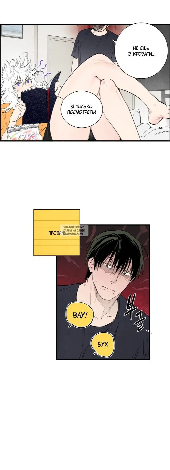 Page 23.000