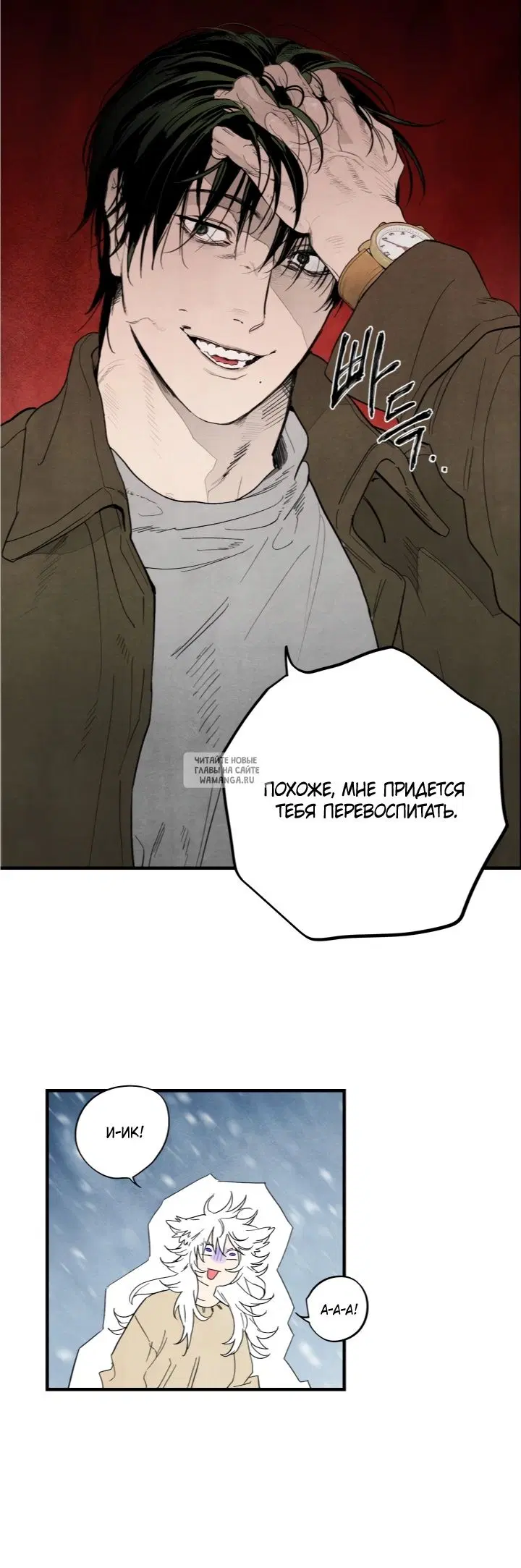 Page 34.000