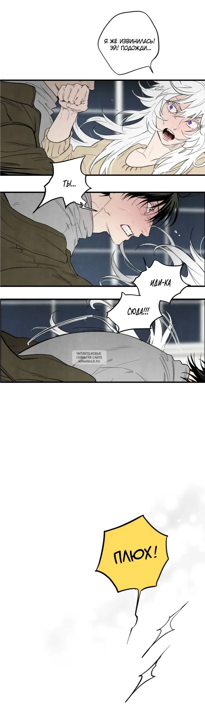 Page 35.000