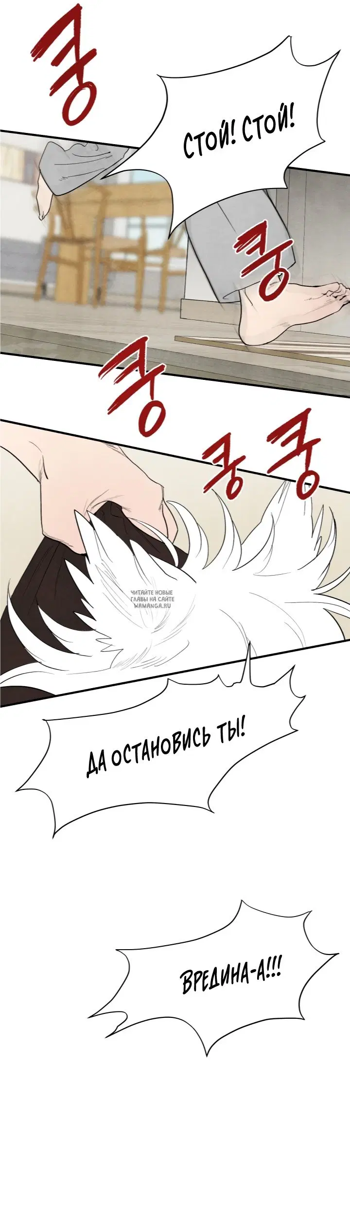 Page 37.000
